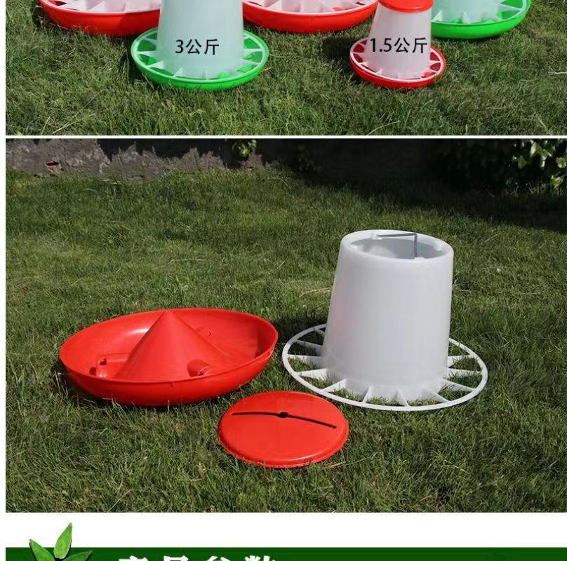 微信图片_20240102144213