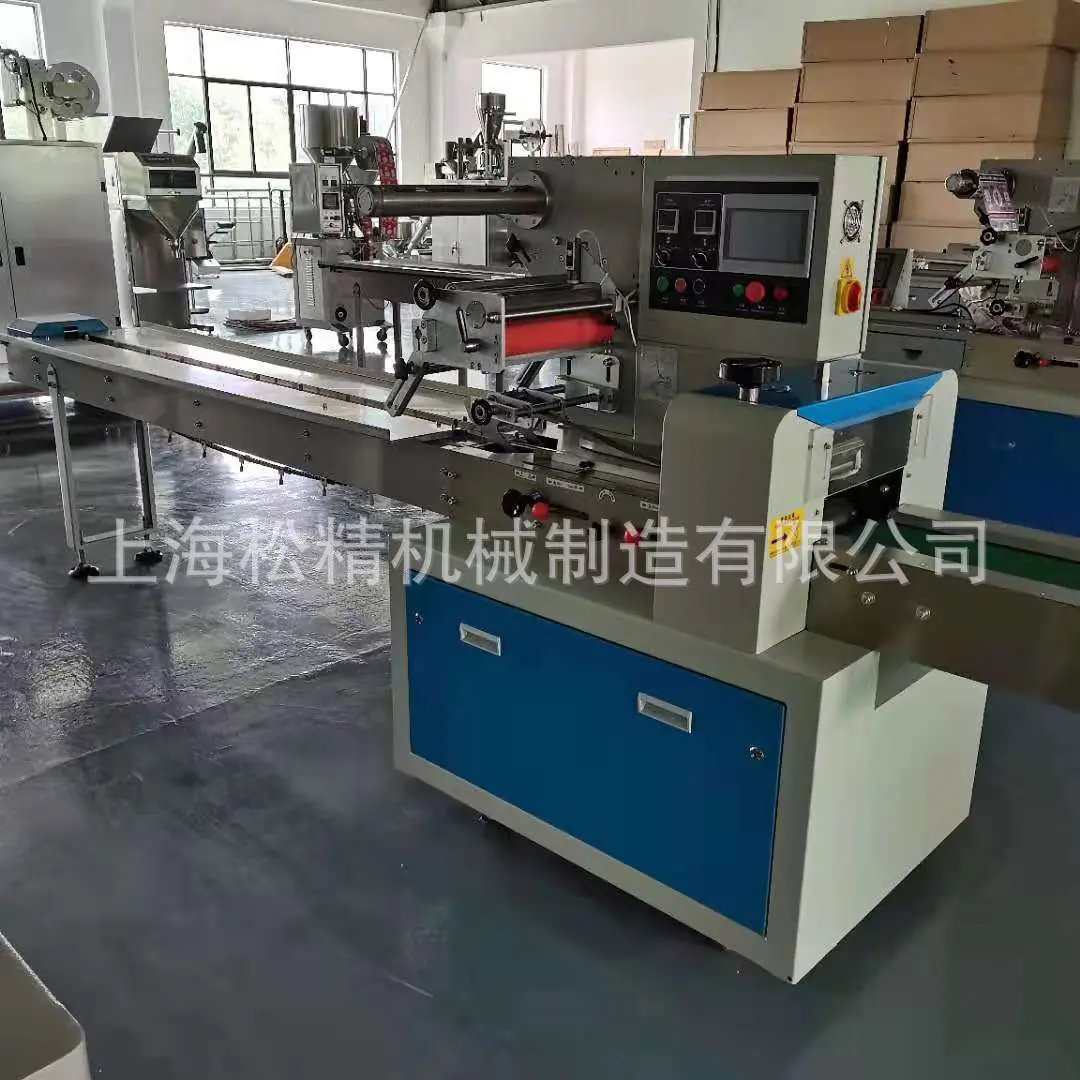 SJ-320B枕式包装机