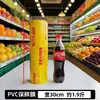 Película Adhesiva de PVC Rollo Grande Comercial Salón de Belleza Supermercado Fruta Antivaho Desechable de Grado Alimenticio para el Hogar