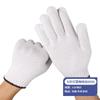 Guantes de gasa de algodón de siete agujas venta al por mayor de fábrica pantalla de lámpara Conley algodón 600g-900g guantes de algodón resistentes al desgaste para protección laboral