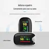 Oxímetro de Pulso com Garra LK87/88/89 Monitor Detector de Saturação TFT Frequência Cardíaca Oxigênio Médico