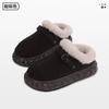 Nuevas Pantuflas de Algodón Boken para Otoño e Invierno Hogar Forradas de Felpa y Engrosadas Antideslizantes para Mujer Bolsas de Interior y Ropa Exterior Cálida Transfronteriza