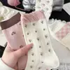 Calcetines de Primavera y Verano para Mujer en Bloques de Color Rosa y Marrón, Calcetines de Media Pantorrilla con Estampados Florales, Calcetines Holgados Estilo Coreano Combinados con Zapatos Pequeños de Cuero