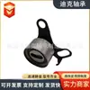 13505-54020 13505-54021 Suministros del Fabricante Rodamiento Tensor Adecuado para Toyota