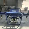 2Zbq50/4 Máquina de Injeção Pneumática Mineração à Prova de Explosão Bomba de Injeção Pneumática 2Zbq24/10 Bomba de Injeção Pneumática