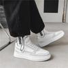 Sapatos Tendência Masculinos 2024 Verão Novos Sapatos Ao Vivo Senso de Design de Nicho Casual Explosões Celebração da Internet Esportes Sapato Branco Board