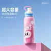 Taza Aislada Linda de Moda para Estudiantes, Botella de Agua Portátil con Asa, Taza Práctica de Acero Inoxidable, Disponible para Dropshipping