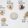 Kit DIY de acessórios de cabelo laço estilo coreano, bolsa de materiais, liga de zinco, Diamante, Pérola, broche flor, acessórios de emblema