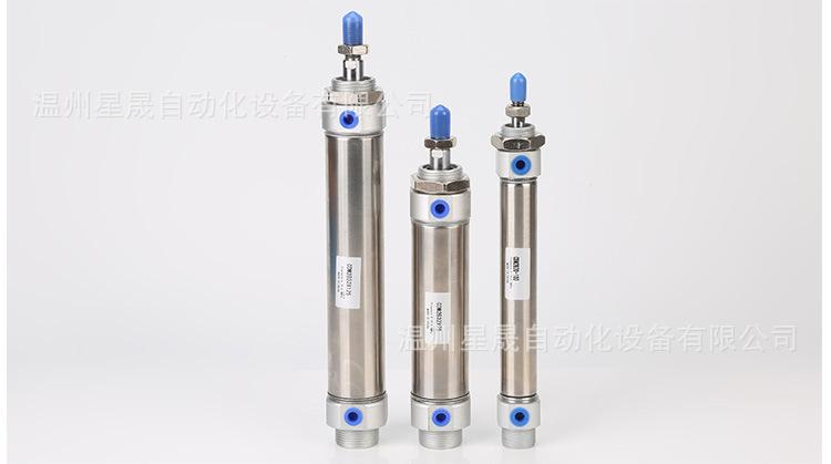 双作用迷你气缸CDM2B