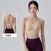 Base líquida, roupa íntima para yoga para mulheres, sutiã esportivo com bojo fixo integrado e alças duplas, camada interna para um belo contorno das costas, roupa íntima fitness