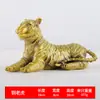 Ornamento de Tigre em Latão, Estatueta de Tigre em Latão, Artesanato Vintage de Cobre, Decoração Sólida de Animal para Sala de Estar em Casa, Item Artesanal Decorativo