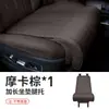 Nuevo producto soporte extendido para pies y piernas para asiento de coche para facilitar la conducción de larga distancia, soporte para piernas imprescindible para el conductor y el copiloto