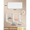 Estante de Pared, Tablero de Pared, Tablero sin Pintura, Estantería de Pared, Tablero Divisor de Madera Maciza, Tablero de Almacenamiento Colgante