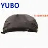 YUBO - Adecuado para Ford Mustang 2015-2018 revestimiento de guardabarros trasero universal JR3B63278B51AGLH