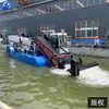 Barco Limpiador de Hierba Acuática de Embalse de Río, Barco Cortacésped para Área Escénica de Parque, Barco de Recolección de Basura de Ramas de Superficie de Agua de Maní de Agua