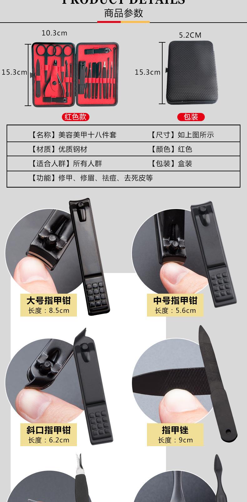 未标题-1-恢复的-恢复的-恢复的_08