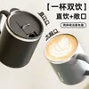 Taza de Acero Inoxidable 304, Sellada y a Prueba de Fugas, Taza de Té con Tapa, Vaso para Beber, Taza de Café Grande para Oficina