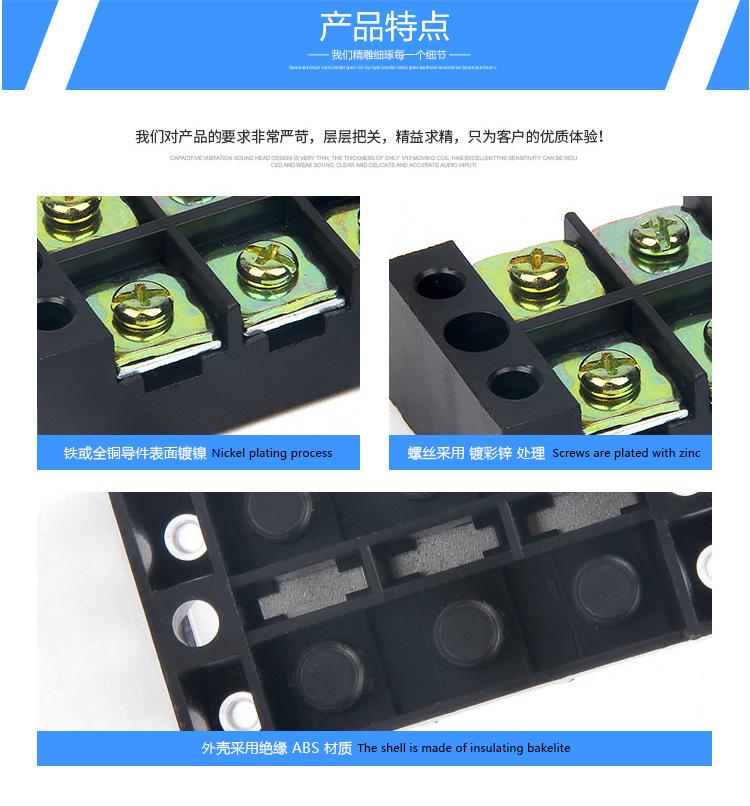 详情页_04.jpg