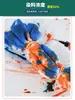 Tela Especial para Pintura Tie-Dye, Kit de Materiales de Manualidades DIY para Niños, Juego de Herramientas para Teñir Toallas Cuadradas de Jardín de Infancia, Escuela Primaria