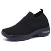 Zapatos deportivos casuales de primavera y otoño nuevos transfronterizos, zapatos rocking de alta elasticidad tejidos voladores transpirables, zapatos de calcetín ligeros de moda