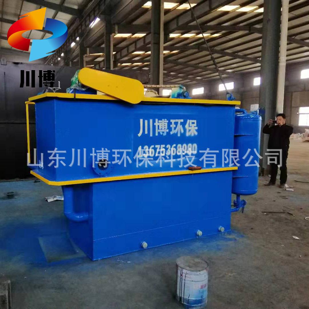 微信图片_20190228082913 拷贝