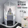 Cubierta para ducha de baño carpa de baño redonda tienda de campaña para el hogar rural tienda de campaña para exteriores adulto bebé invierno engrosada cálida impermeable a prueba de moho