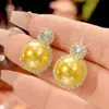 2026 Nuevo Modelo Zhuang Shengsheng Joyería Base de Cobre Chapada en Oro Incrustada Perla Dorada Elegante Juego Redondo para Mujeres 16-12mm