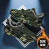 Zapatos de camuflaje con forro polar, zapatos casuales para hombre y mujer, zapatos para entrenamiento militar estudiantil, zapatos de trabajo, zapatos de seguridad para obras, zapatos deportivos, zapatos cálidos