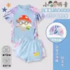 Traje de Baño Infantil de Dibujos Animados Inspirado en Fiesta de Huevos Verano Niñas Dos Piezas Protección Solar Secado Rápido Nuevo Modelo