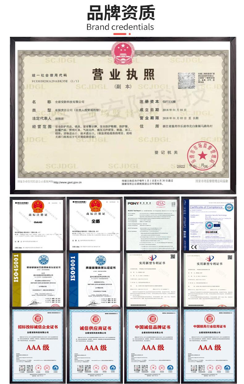 品牌介绍2_01.jpg