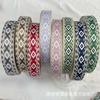 Nueva Cinta Jacquard de Rombos Grandes de 3.8CM Estilo Étnico Cinturón Jacquard de Doble Cara Patrón Geométrico Moda Correa para el Hombro Engrosada
