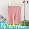 Mãos algumas roupas de verão coreanas calças de menina shorts de bebê cor de doce calças de bebê masculinas e femininas calças de pum calças calças curtas 0038
