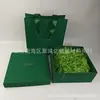 Caja de Regalo de Producto de Cuidado de la Piel de Alta Gama de Marca Grande Caja de Empaque de Agua de Esencia Caja de Regalo de Cosméticos de Marca Bolsa de Regalo de Perfume Empaque