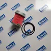 ¿Accord CVT? Elemento de Filtro Externo Bc Calidad Taiwán Recomendado por el Gerente de Tienda 25450-Ray-003