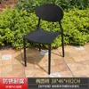 Silla de Comedor Silla Individual Silla de Plástico Tienda de Té con Leche Cafetería Silla de Mimbre Jardín Terraza Exterior Balcón Dapai