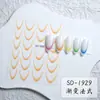 Celebridad de Internet Nuevas Pegatinas Francesas Degradadas de Media Luna para Uñas Wearable Pegamento Trasero para Uñas Calcomanía de Uña Curva Joyería