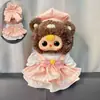 Apenas Vendendo Roupas de BonecaBoneca Fofa de 3 Anos com Corpo Grande de Vinil e Pelúcia 400%, Conjunto de Roupas de Boneca com Saia de Tule para Ballet