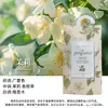 Bolsa de Fragancia Aromaterapia Gardenia Armario Fragancia de Larga Duración Bolsita Fresca Armario Ropa Zapatero Colgante para Coche Aromaterapia