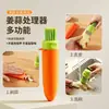 Procesador de jengibre y ajo, pelador de ajos multifuncional, raspador, estropajo, gadget de cocina, con forma de zanahoria, procesador portátil de frutas y verduras