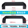 Manija de puerta de gabinete de plástico cuadrada montada en superficie industrial de nailon negro engrosado para máquinas herramienta y manijas de aleación de aluminio