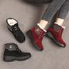 Botas de Neve Grossas e Quentes do Nordeste para Mulheres, Forradas com Lã, Novas Botas Curtas de Inverno 2026, Botas Martin com Cadarço, Sapatos de Algodão da Vovó para Mulheres