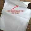 Saco de filtro a vácuo Jiajia Nail Art Escultura Núcleo de filtro lavável Acessórios para aspirador de unhas Saco de aspirador para escultura