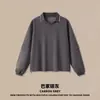 Moletom RS Masculino Transfronteiriço BOXY Curto Largo Decote V Color Block com Cordão Ajustável na Barra e Design Elástico Moletom POLO