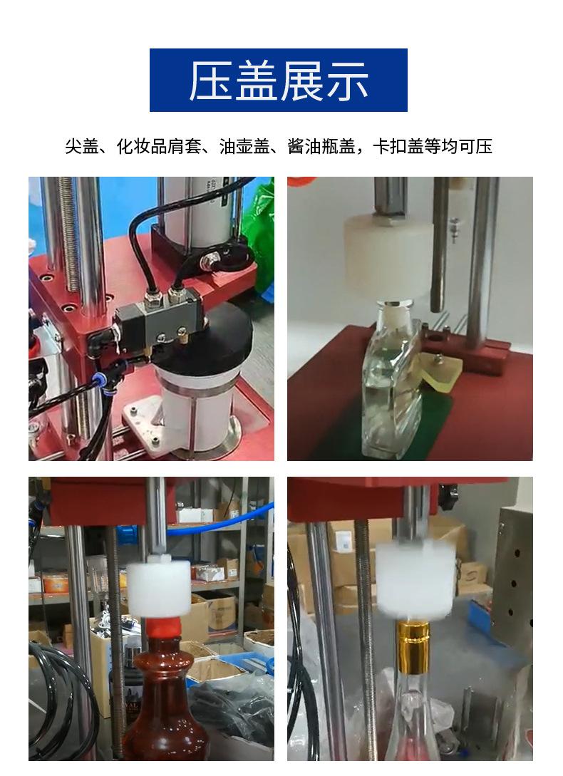 详情_11.jpg