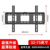 Soporte universal para TV Youbei, compatible con el soporte de pared Xiaomi Skyworth TCL55657 de 5 pulgadas.