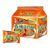 Master Kong 1.5X Fideos de Res Estofada Roja Fideos Instantáneos Bolsa Paquete Mixto Caja Completa Comida Rápida Snack de Medianoche Envío Gratis Mayoreo