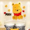 Adhesivos de pared tridimensionales 3D Winnie the Pooh Dibujos animados Adhesivos para puerta Diseño de habitación infantil Sala de estar Dormitorio Decoración de pared Creativo