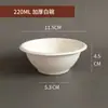Tazón Desechable de Pulpa Tazón para Ensalada Tazón de Pulpa Biodegradable para Llevar Lonchera con Tapa Tazón Redondo de Papel Caja Completa Venta al por Mayor