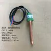 Yk Controlador de Interruptor de Presión Alto y Bajo Aire Acondicionado Bomba de Calor Enfriador Protector de Alta y Baja Presión Interruptor de Presión