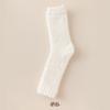 Calcetines para Mujer Otoño/Invierno Leggings de Coral Fleece Forrados de Polar Engrosados Cálidos Protectores de Rodilla para Dormir Cubrepiernas Resistentes al Frío Resistentes al Polar Calcetines